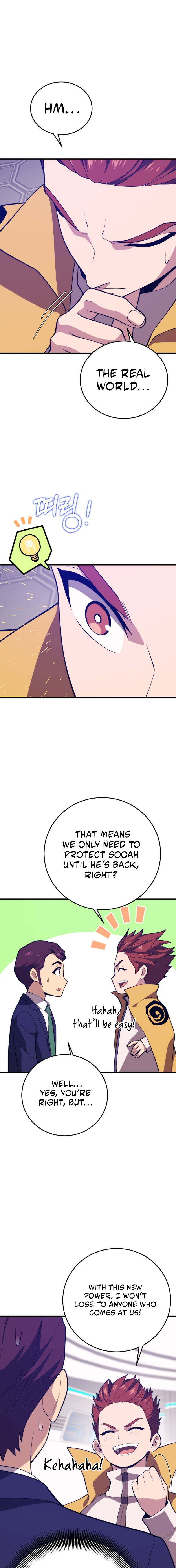 Seoul Station Necromancer Chapter 145 - Page 11