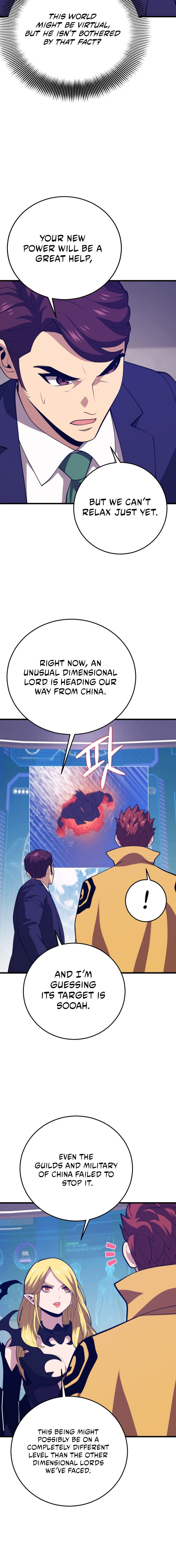 Seoul Station Necromancer Chapter 145 - Page 12