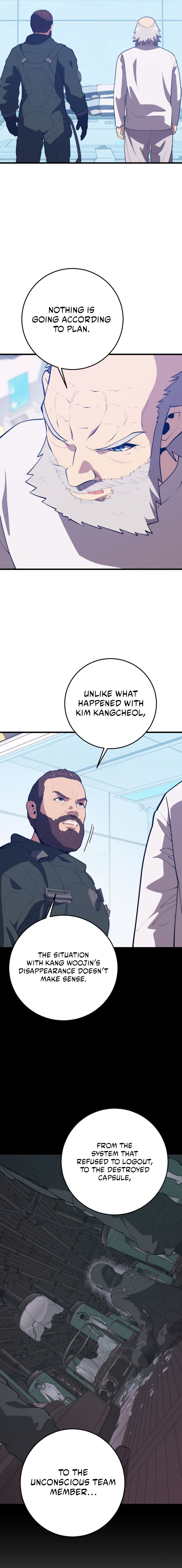 Seoul Station Necromancer Chapter 145 - Page 17