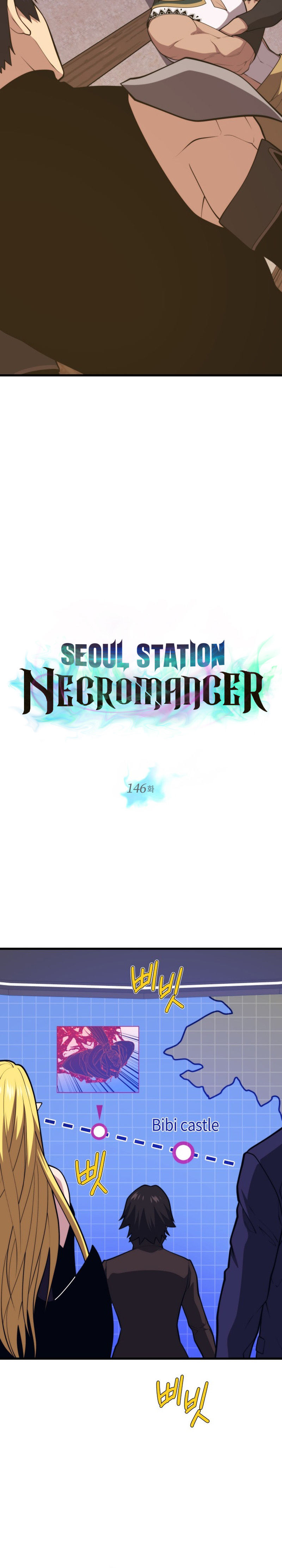 Seoul Station Necromancer Chapter 146 - Page 8