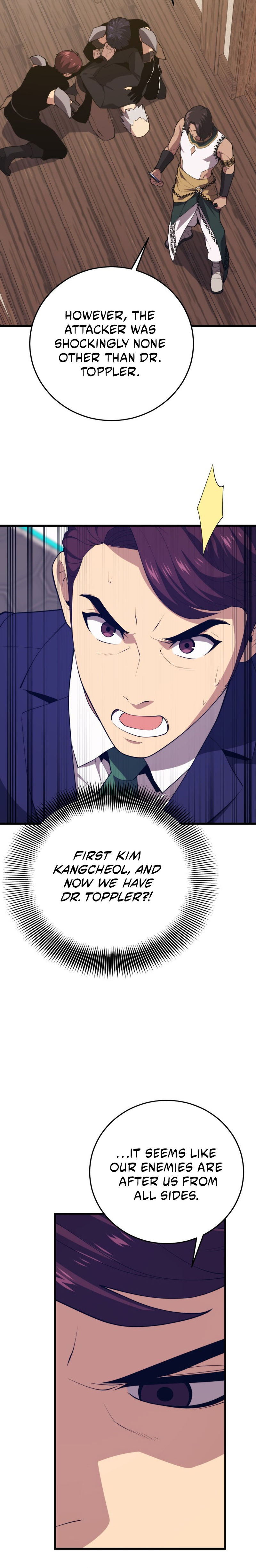 Seoul Station Necromancer Chapter 146 - Page 12