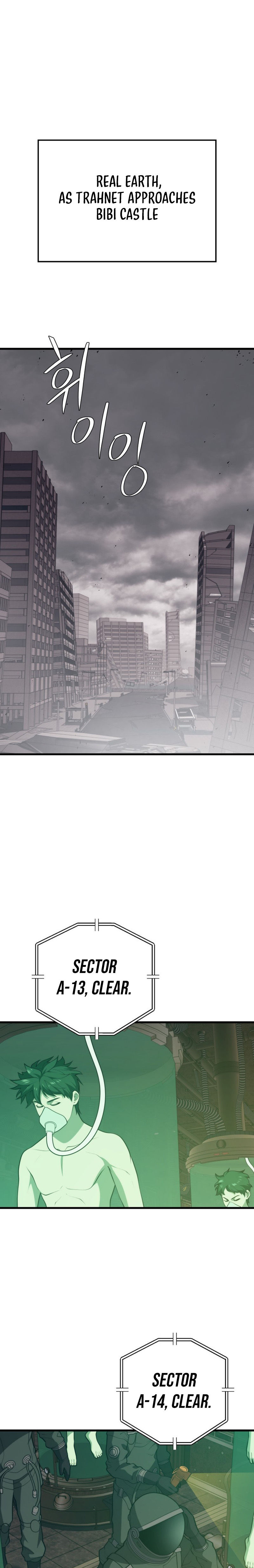 Seoul Station Necromancer Chapter 146 - Page 21