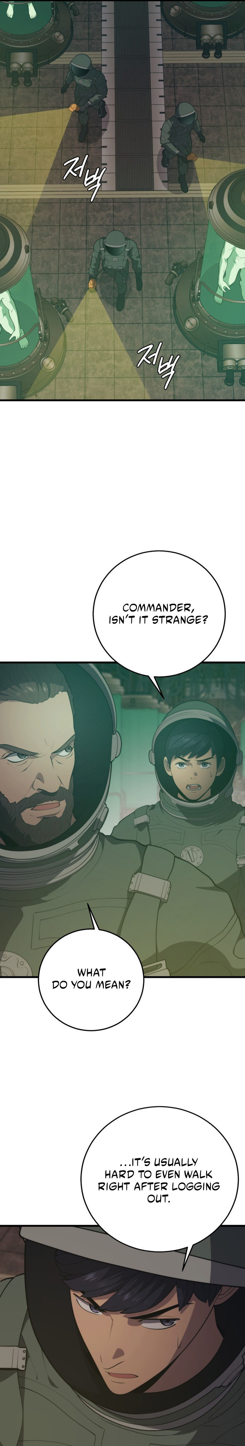 Seoul Station Necromancer Chapter 146 - Page 23