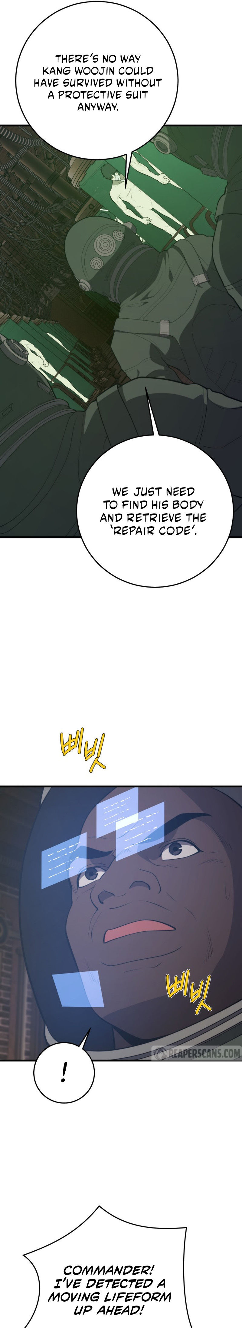 Seoul Station Necromancer Chapter 146 - Page 25