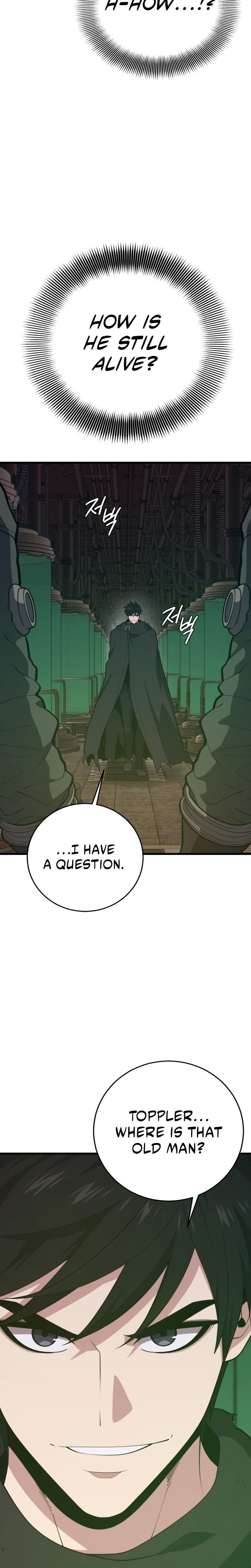 Seoul Station Necromancer Chapter 146 - Page 28