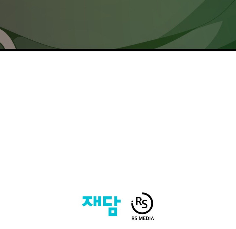 Seoul Station Necromancer Chapter 146 - Page 29