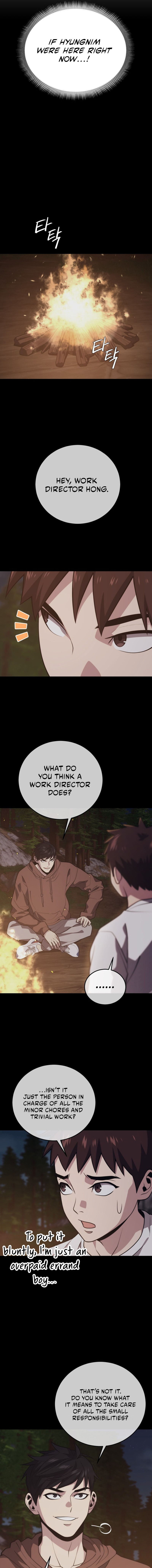 Seoul Station Necromancer Chapter 147 - Page 7