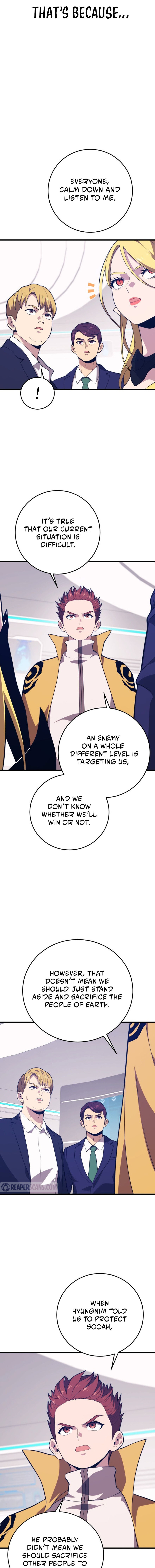 Seoul Station Necromancer Chapter 147 - Page 9