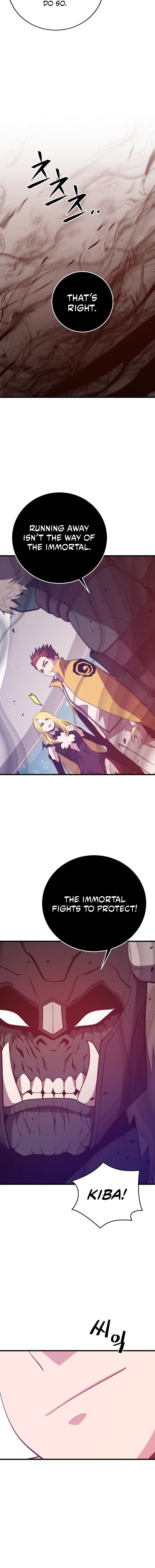 Seoul Station Necromancer Chapter 147 - Page 10