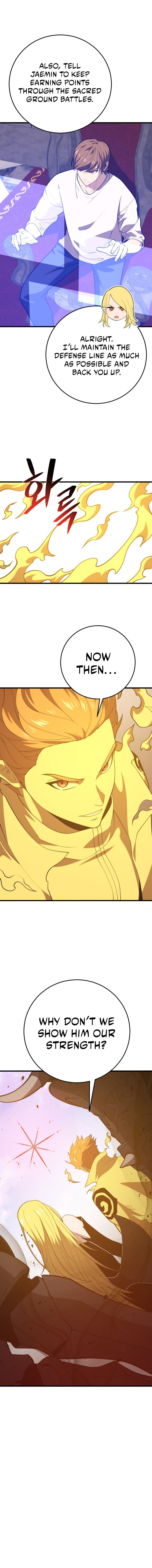 Seoul Station Necromancer Chapter 147 - Page 16