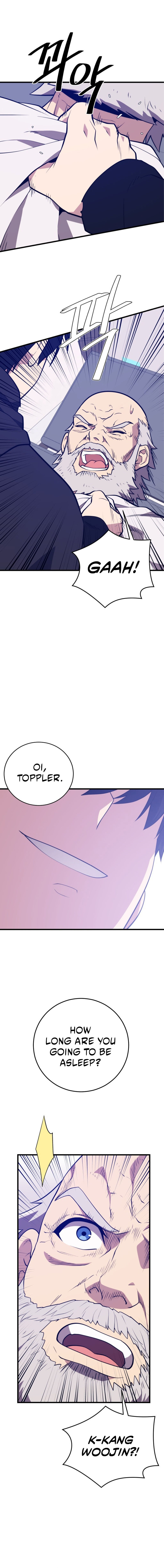 Seoul Station Necromancer Chapter 147 - Page 18