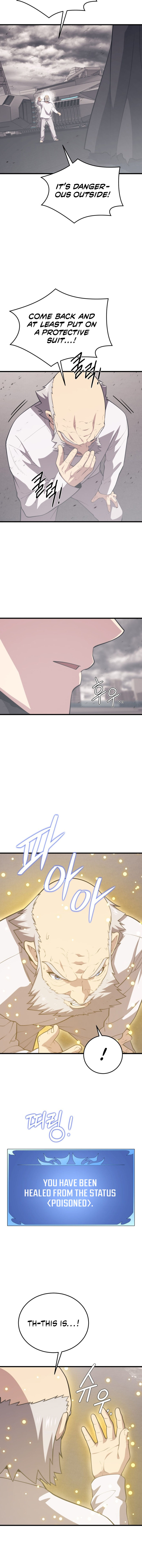 Seoul Station Necromancer Chapter 148 - Page 6