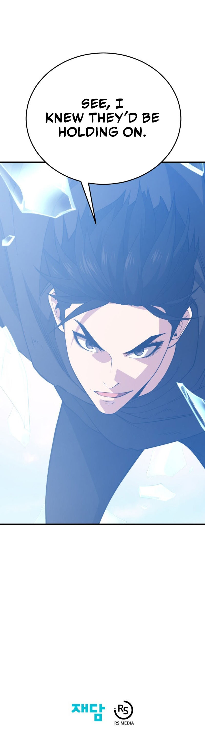 Seoul Station Necromancer Chapter 148 - Page 20