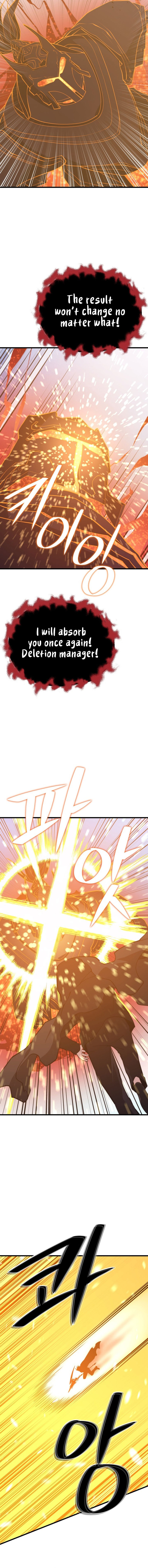 Seoul Station Necromancer Chapter 149 - Page 6