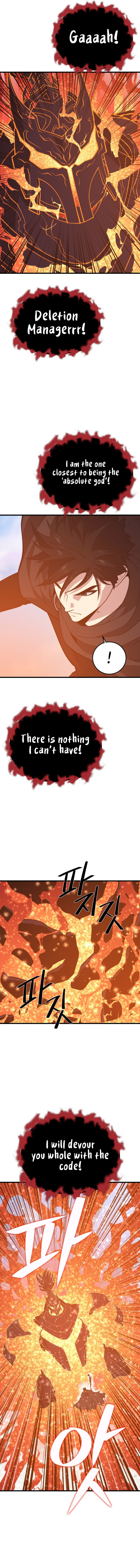 Seoul Station Necromancer Chapter 149 - Page 11