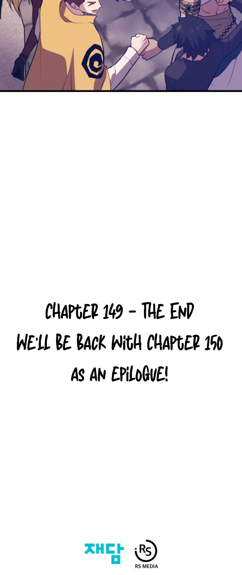 Seoul Station Necromancer Chapter 149 - Page 20