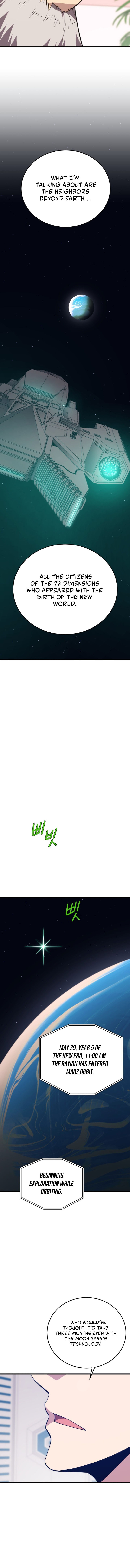 Seoul Station Necromancer Chapter 150 - Page 14