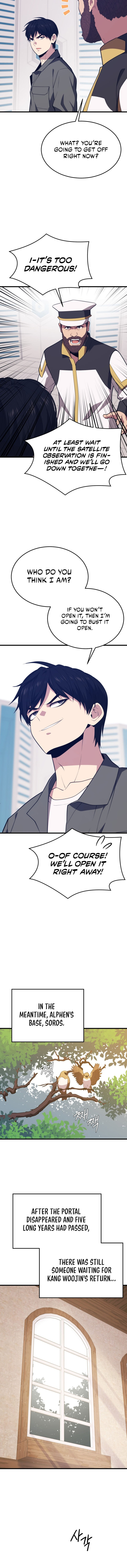 Seoul Station Necromancer Chapter 150 - Page 16