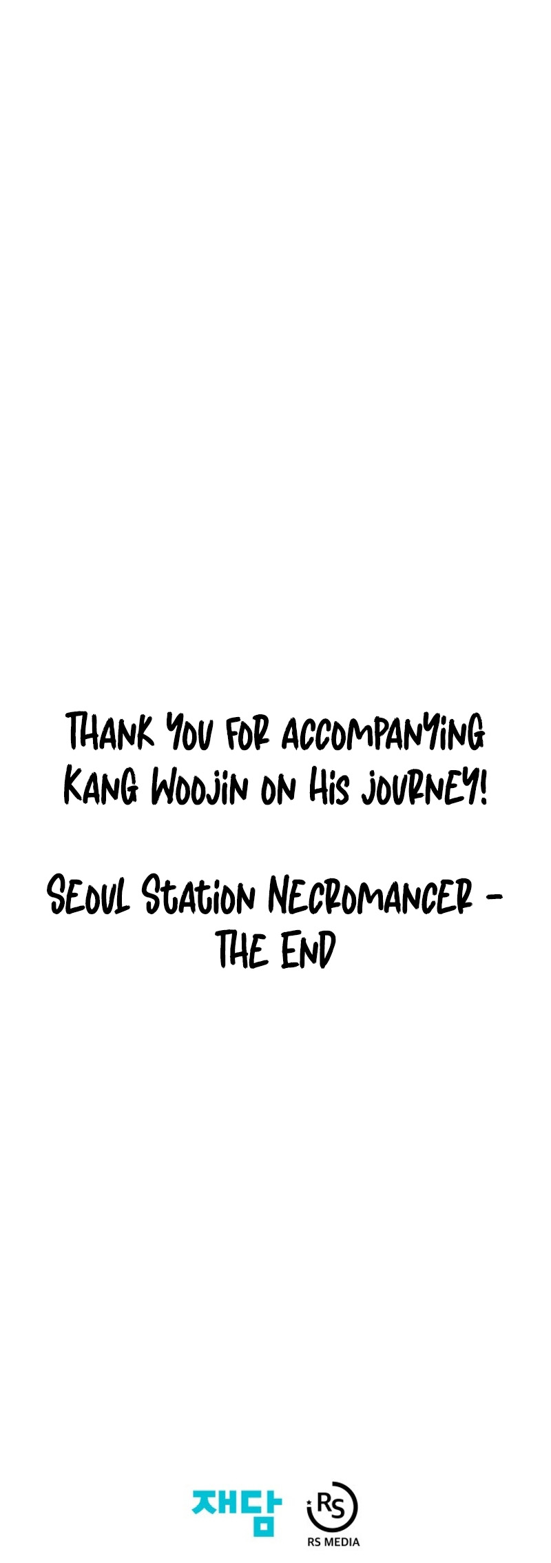 Seoul Station Necromancer Chapter 150 - Page 19