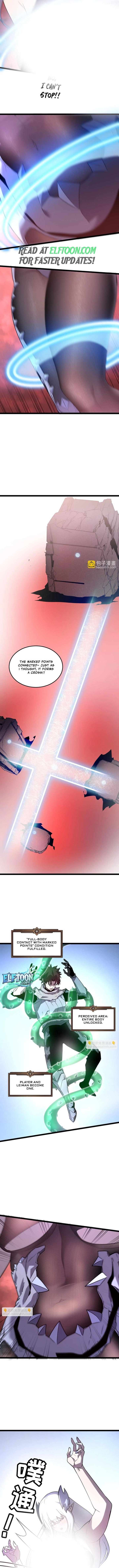 Seres’s Resolve: The Battle for Humanity Chapter 60 - Page 7