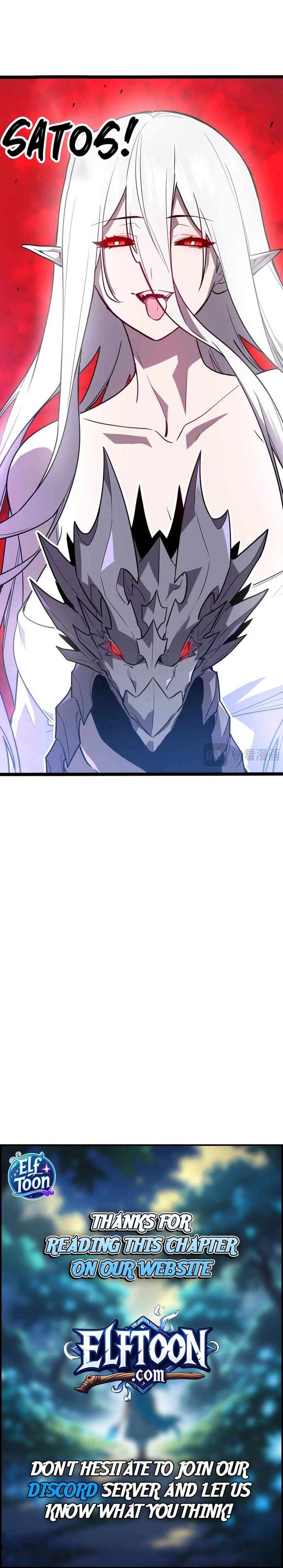 Seres’s Resolve: The Battle for Humanity Chapter 61 - Page 17