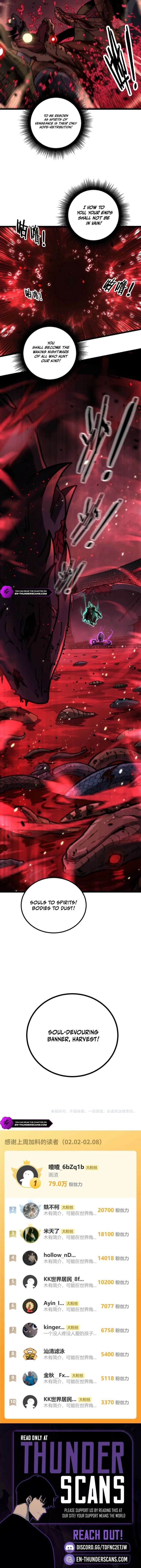 Serpent Ancestor Chapter 75 - Page 9