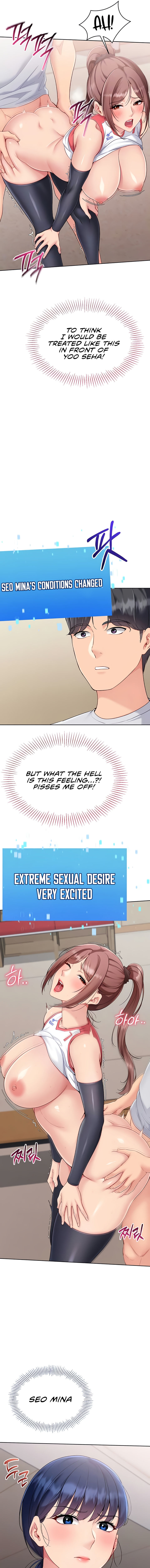 Set It! Chapter 77 - Page 5