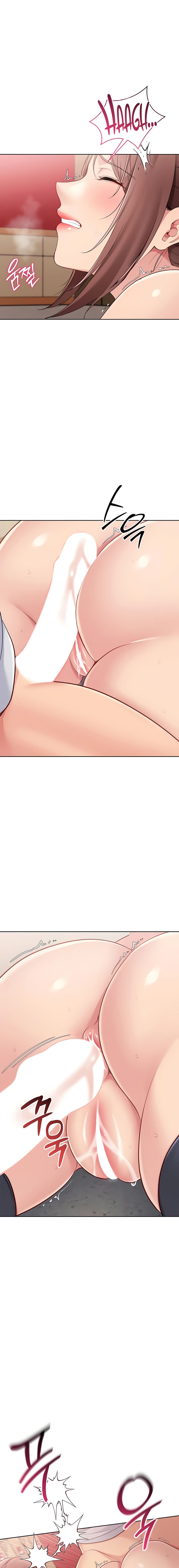 Set It! Chapter 77 - Page 15