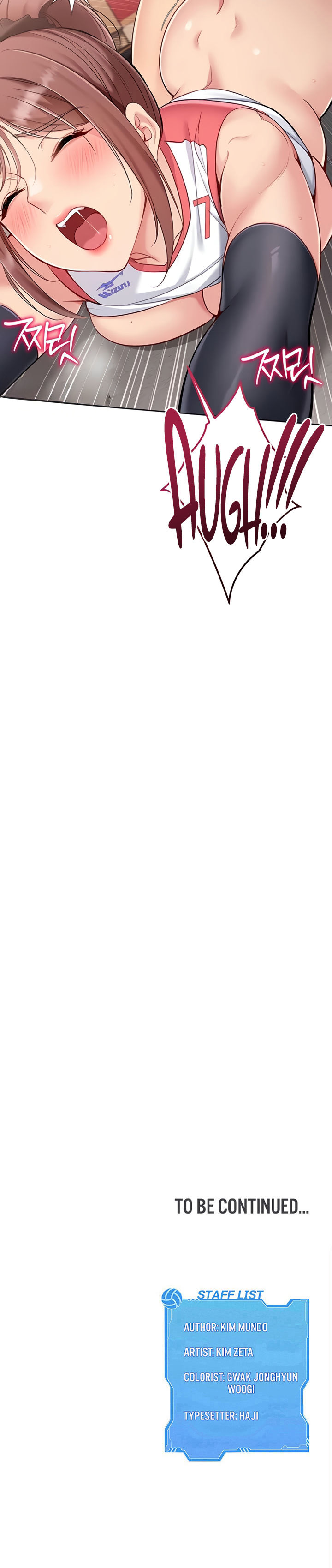 Set It! Chapter 77 - Page 16