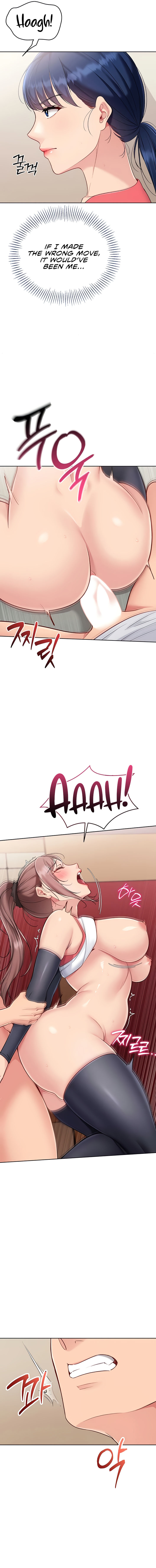 Set It! Chapter 78 - Page 7