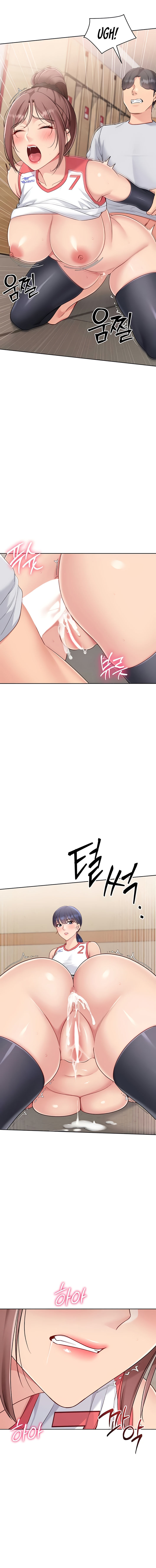 Set It! Chapter 78 - Page 8