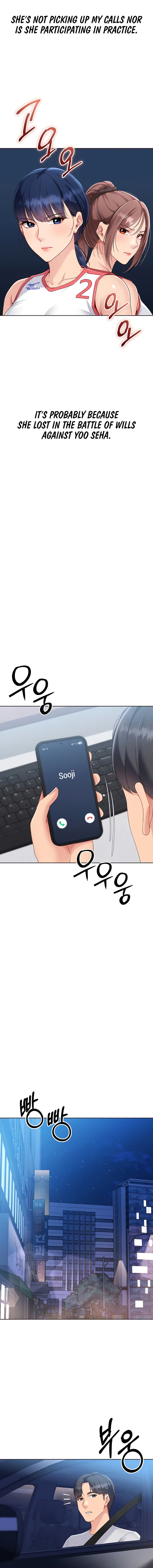 Set It! Chapter 78 - Page 11