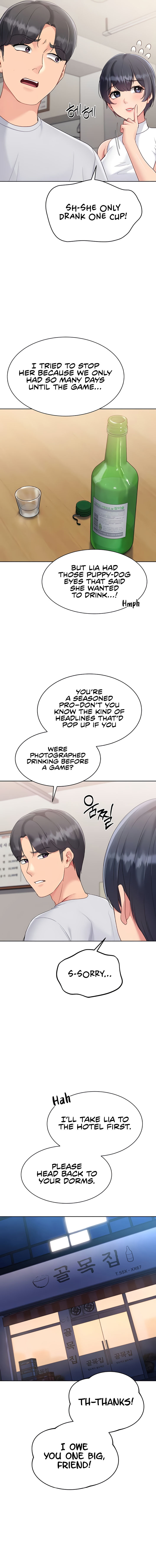 Set It! Chapter 78 - Page 13