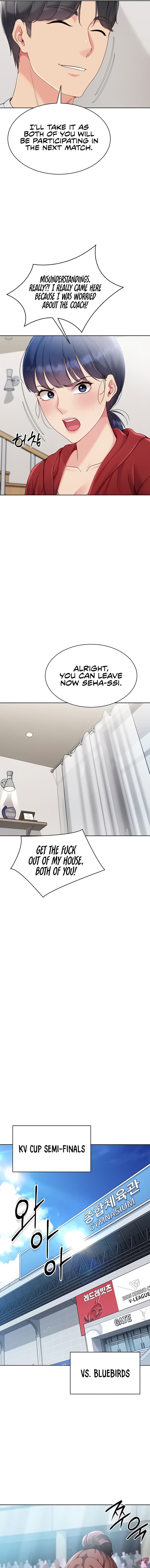 Set It! Chapter 80 - Page 9