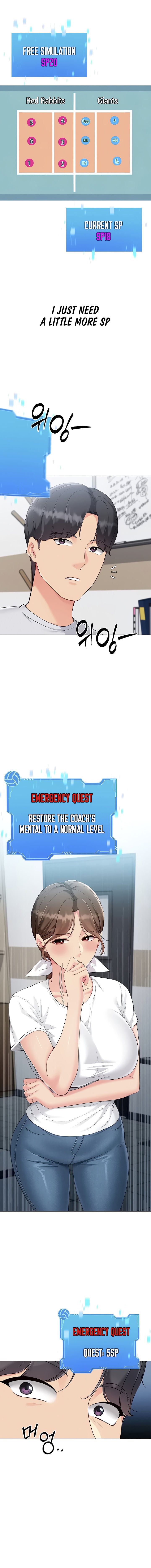 Set It! Chapter 80 - Page 16