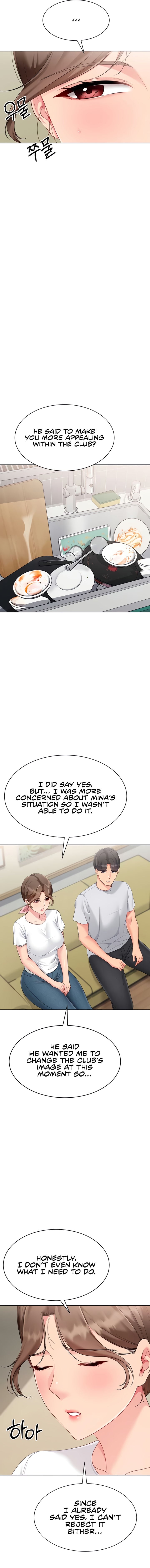 Set It! Chapter 81 - Page 7