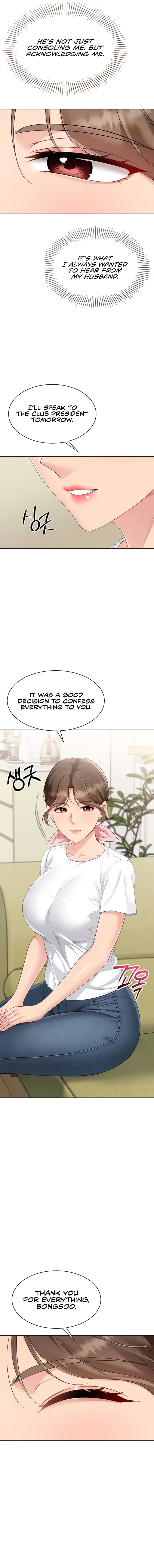 Set It! Chapter 81 - Page 11