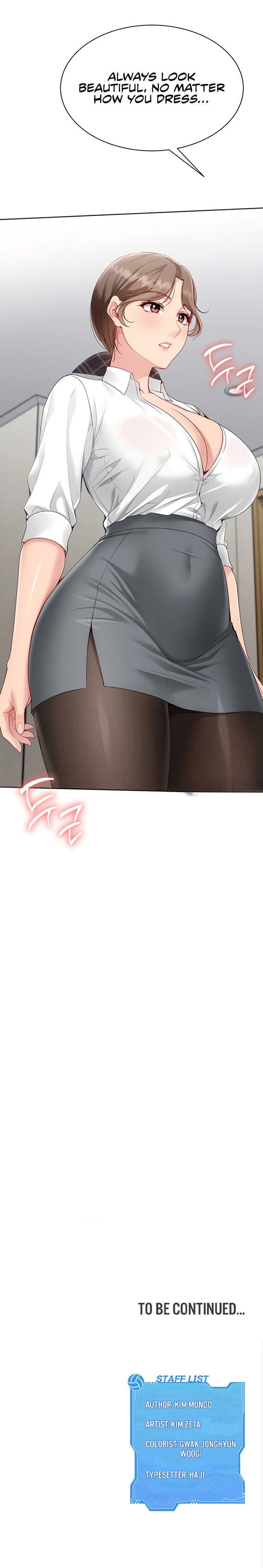 Set It! Chapter 81 - Page 16