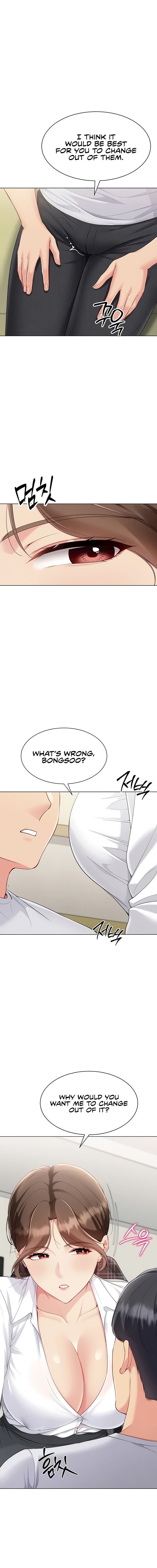 Set It! Chapter 82 - Page 4