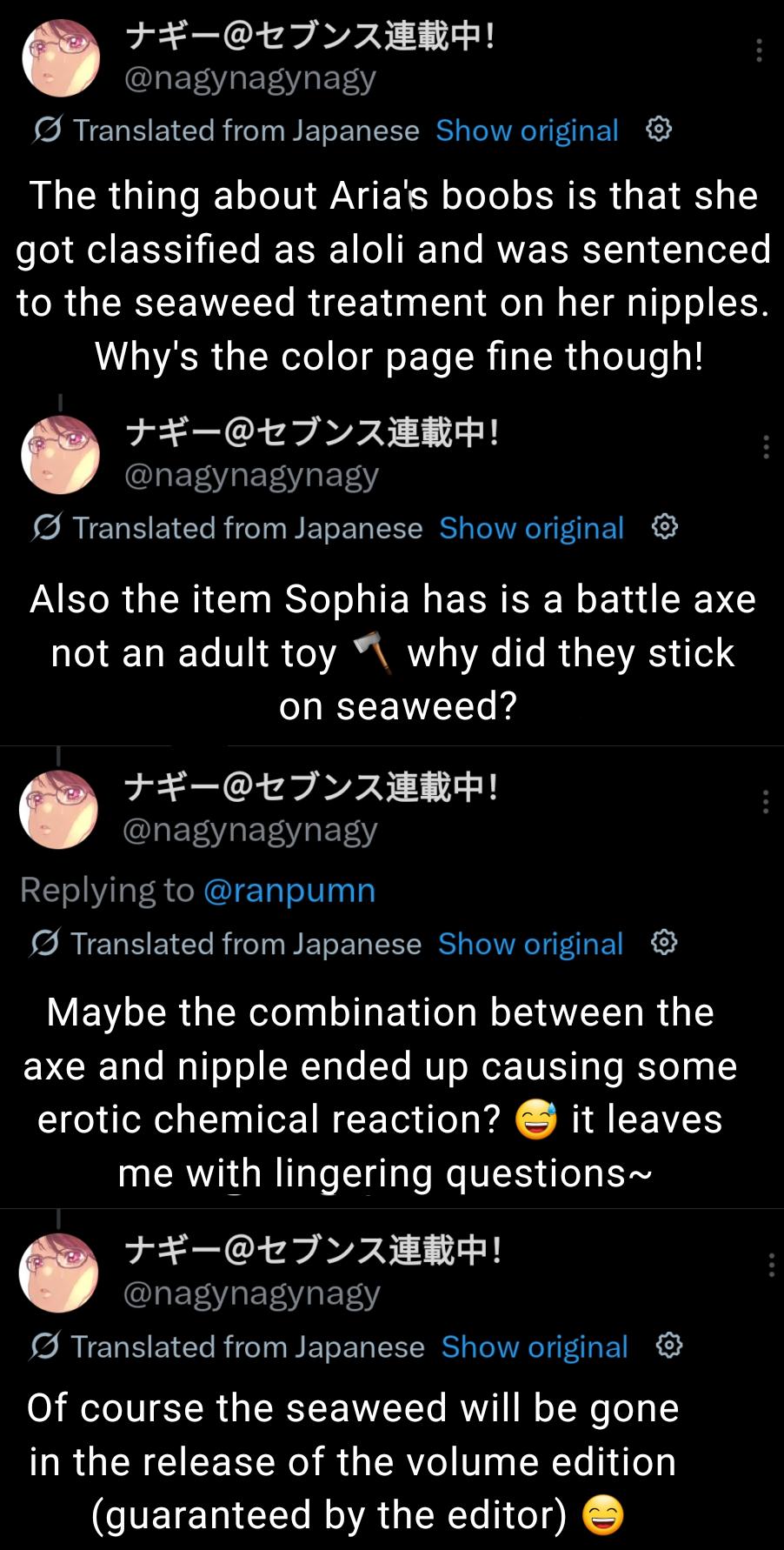 Seventh Chapter 17 - Page 26