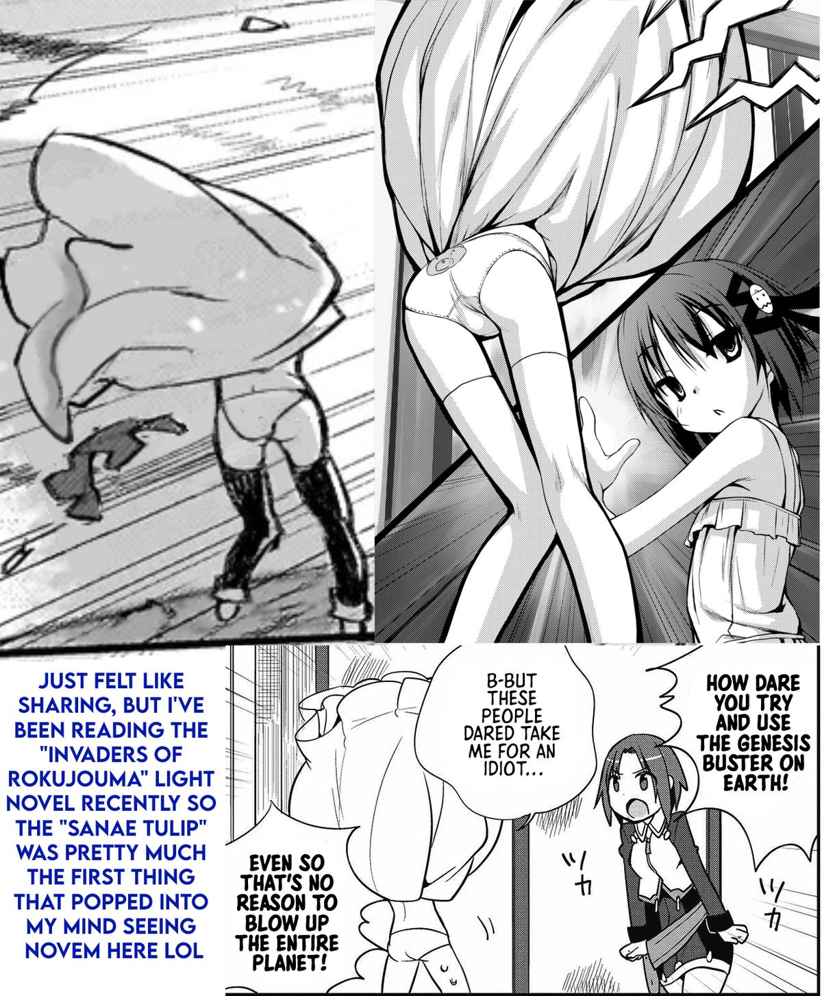 Seventh Chapter 12.2 - Page 21