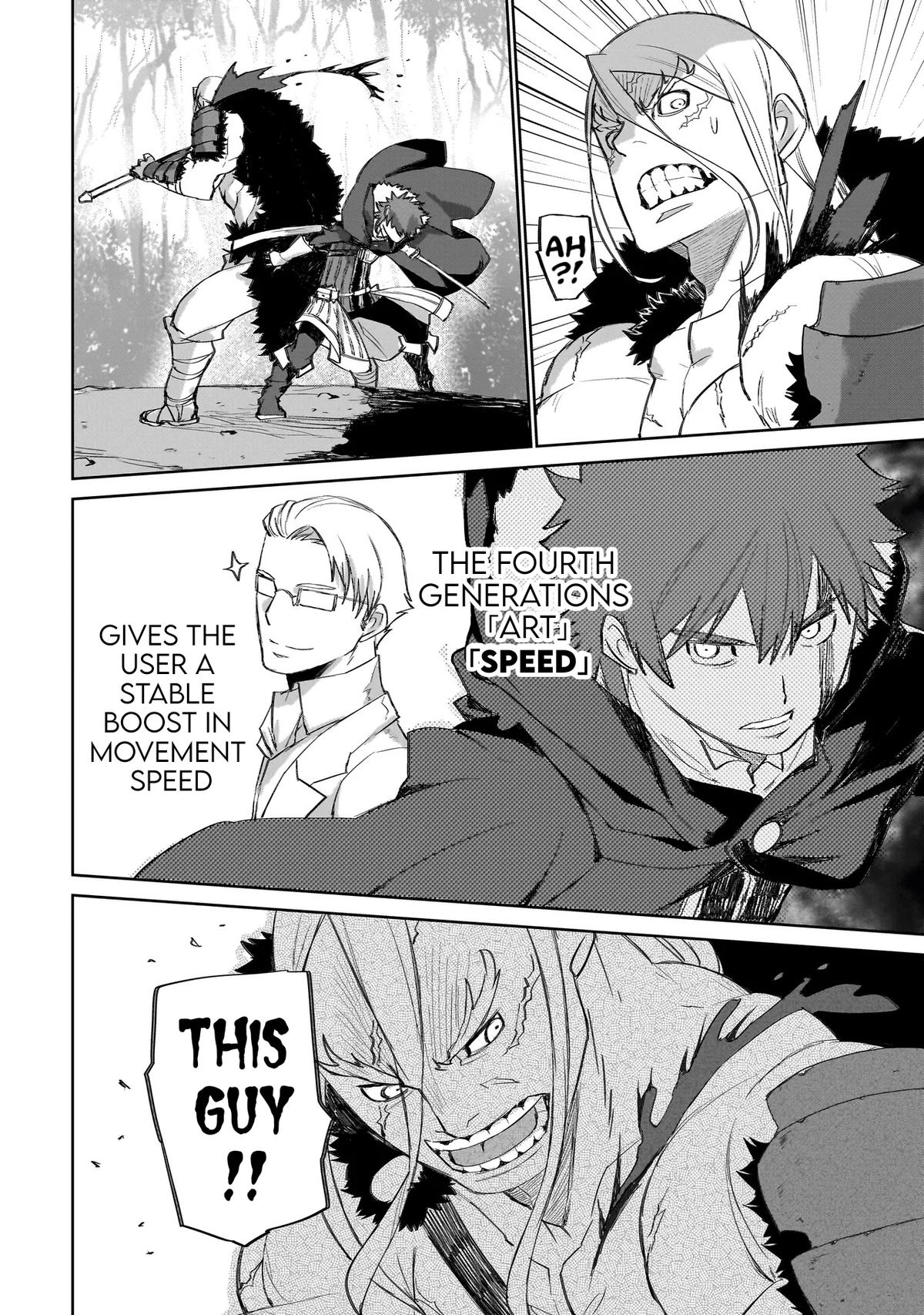 Seventh Chapter 13.2 - Page 8