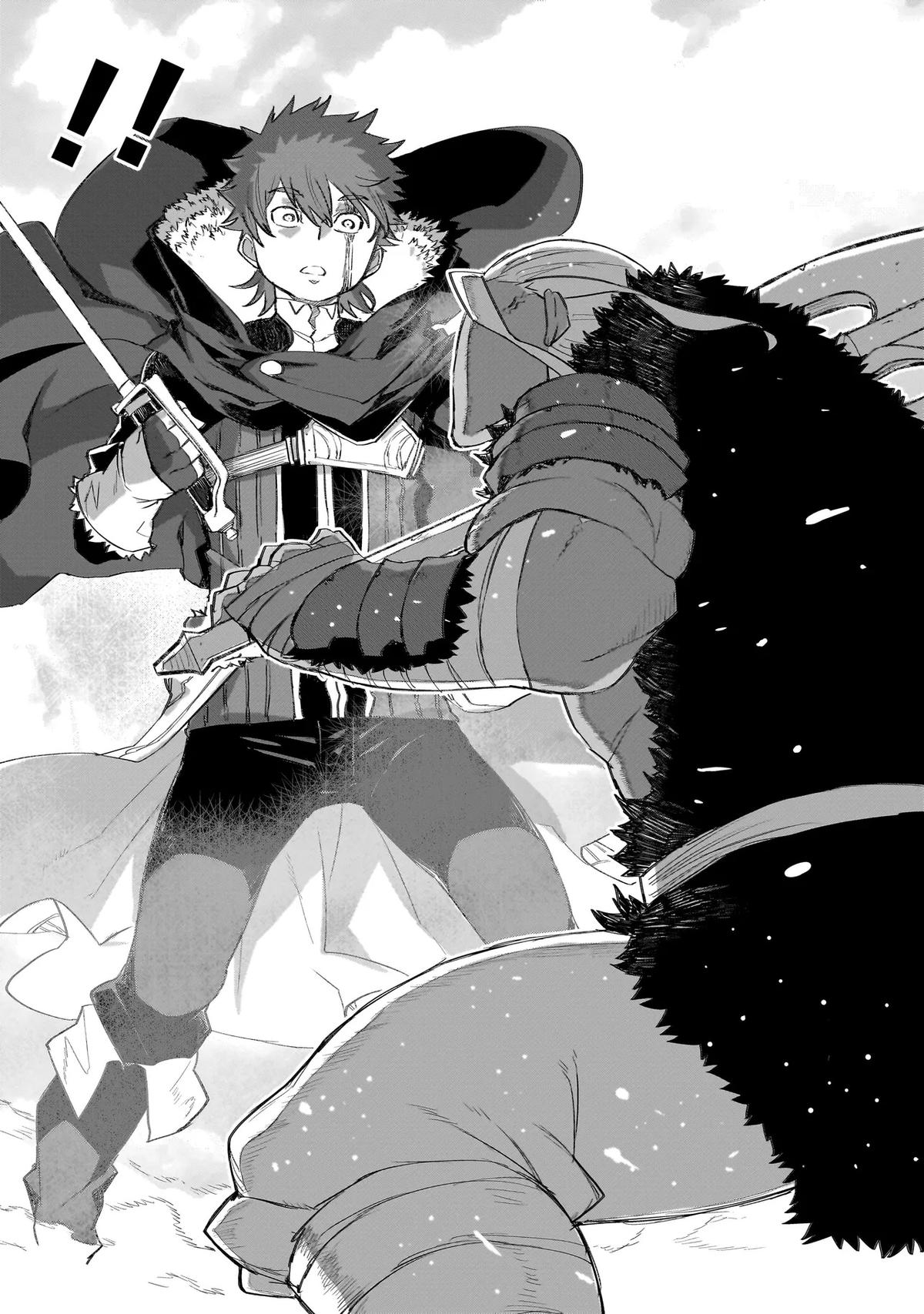 Seventh Chapter 13.2 - Page 13