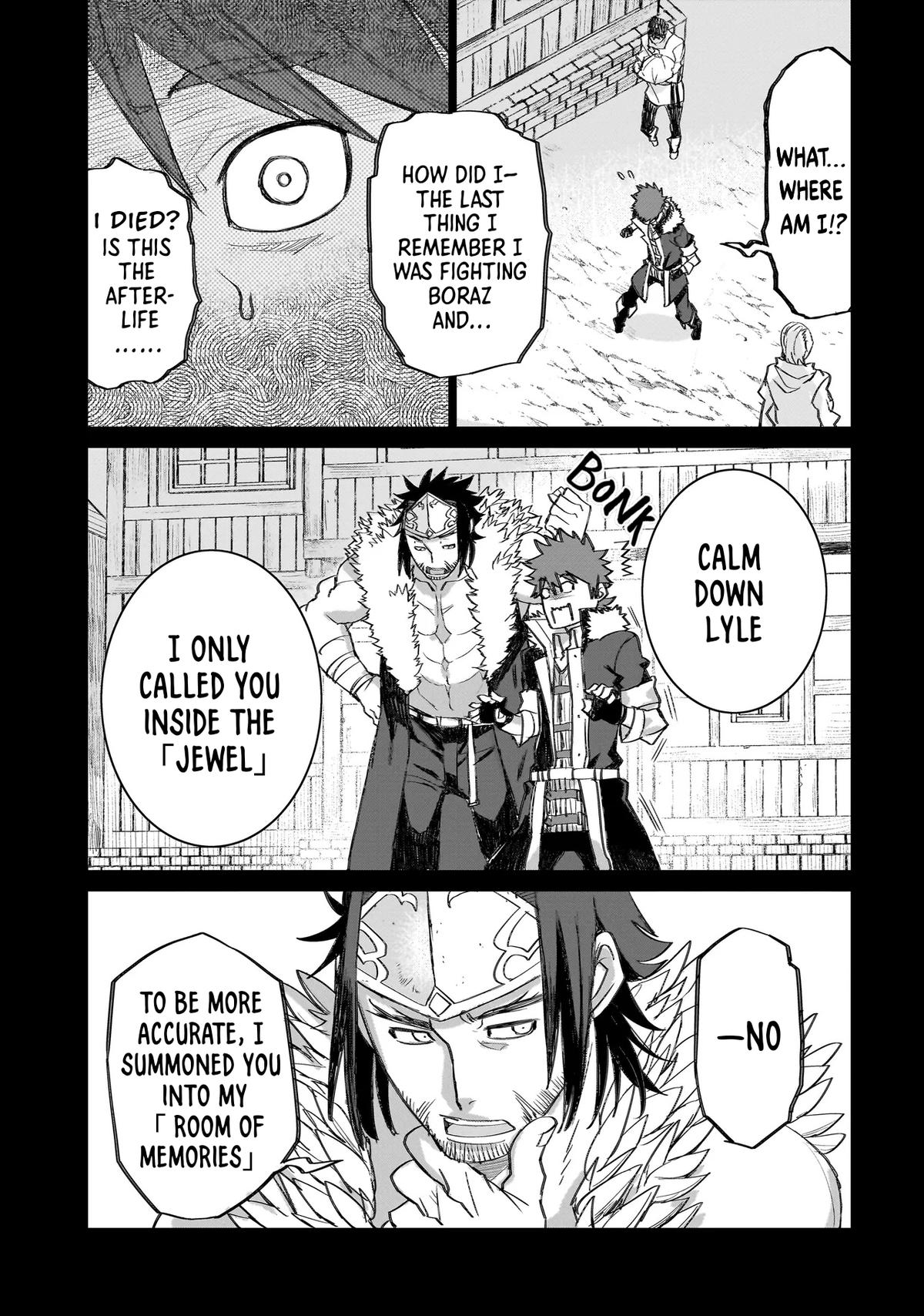 Seventh Chapter 14.1 - Page 5