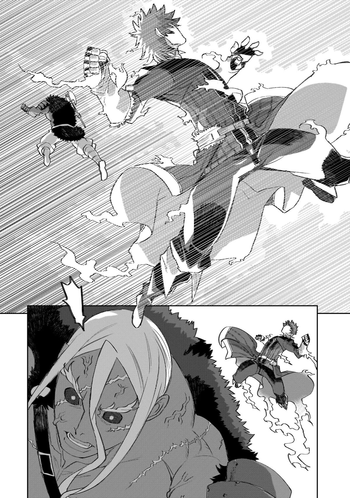 Seventh Chapter 14.2 - Page 7