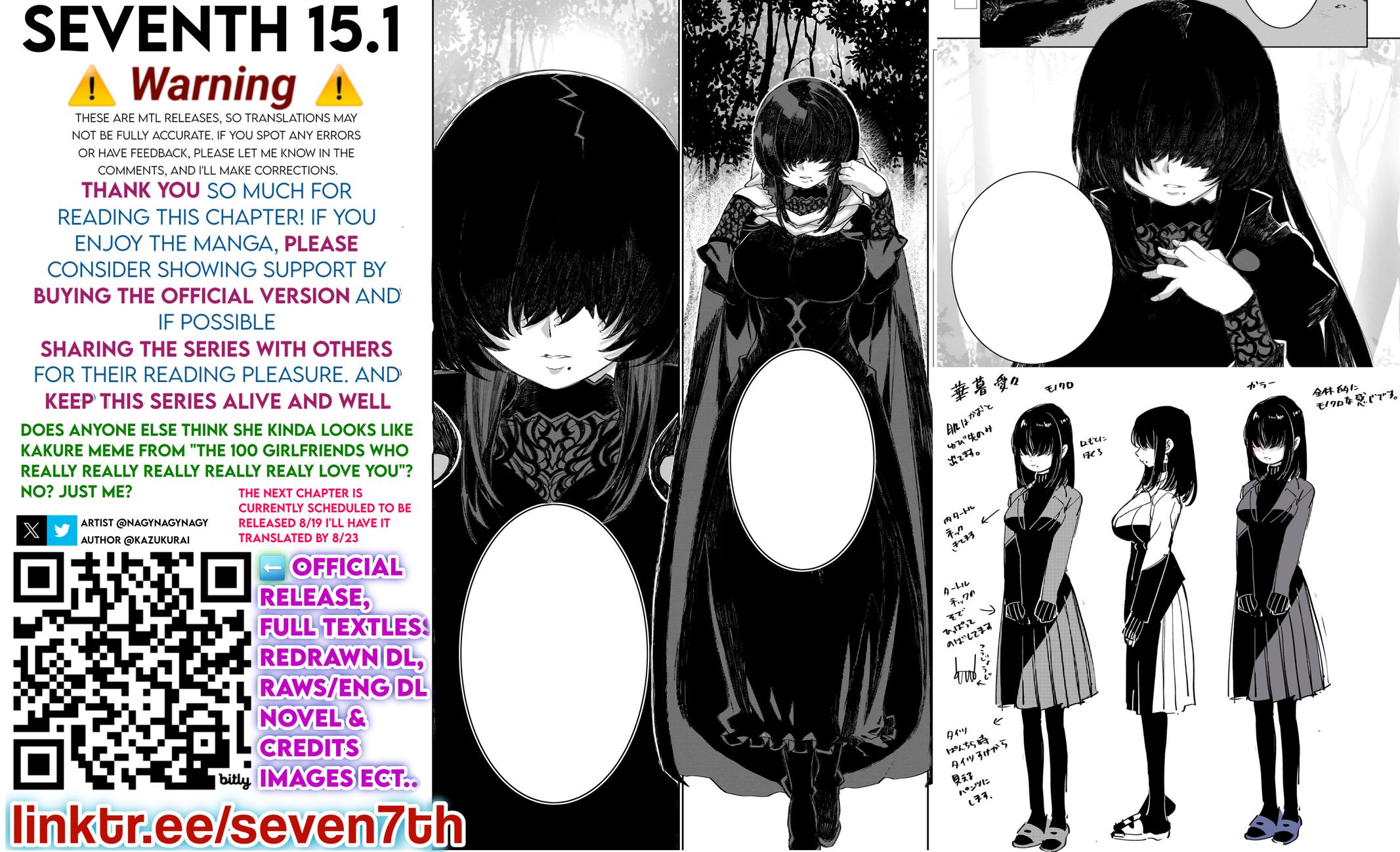 Seventh Chapter 15.1 - Page 15