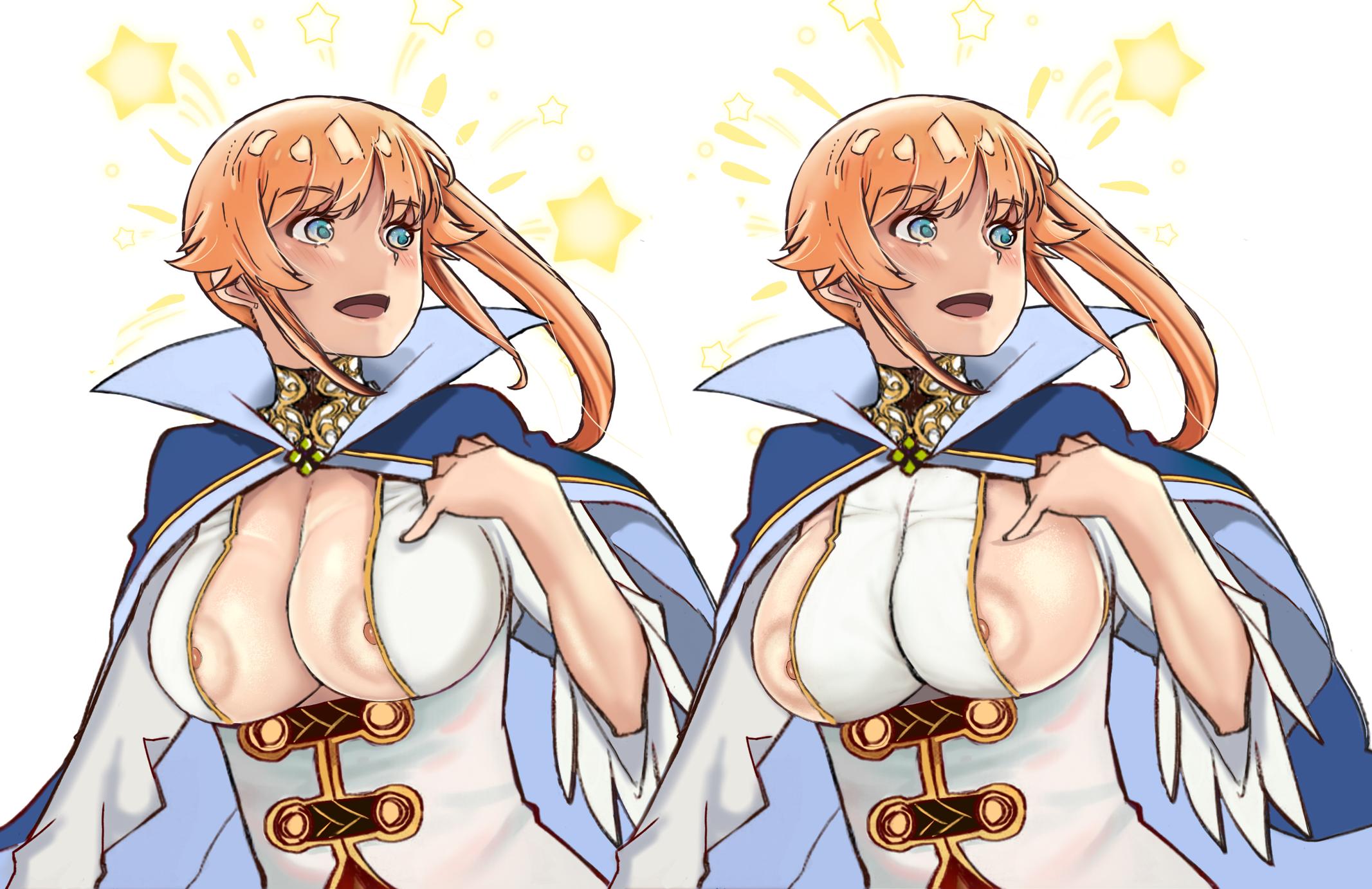 Seventh Chapter 18.2 - Page 17