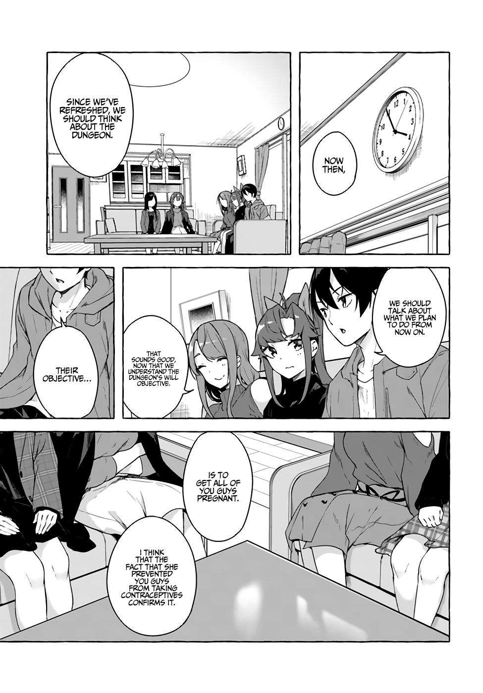 Sex and Dungeon Chapter 27 - Page 14