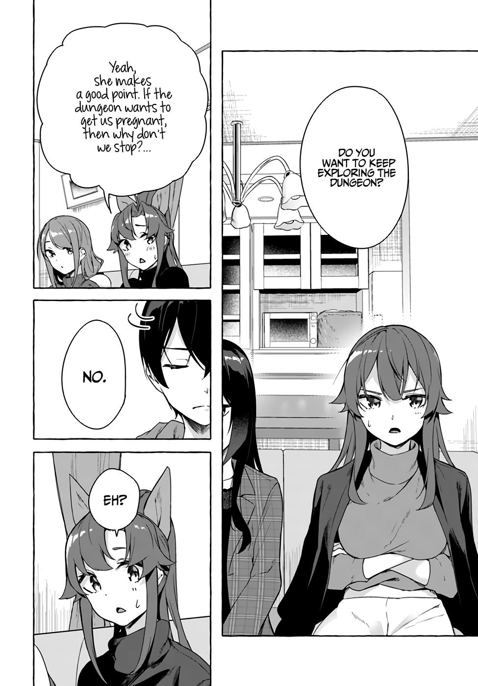 Sex and Dungeon Chapter 27 - Page 17