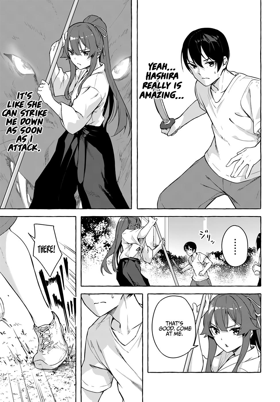 Sex and Dungeon Chapter 27 - Page 26